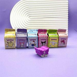 Eraser 001