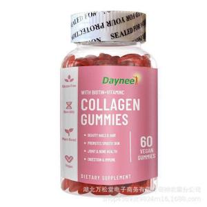 Collagen gummies