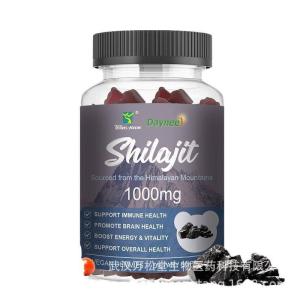 Shilajit gummies