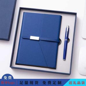 Eric Diary+ Pen gift set