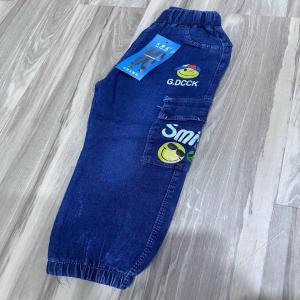 Smile carrot jeans