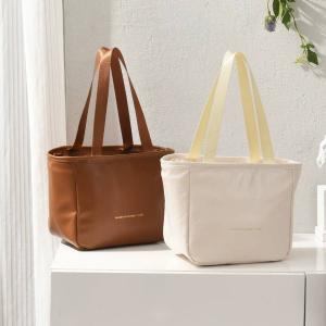Glossy bag
