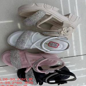 Erica sandal
