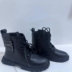 Mami boot
