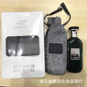 MOUSUF Perfume