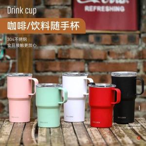 Seal lock Vacuum cup