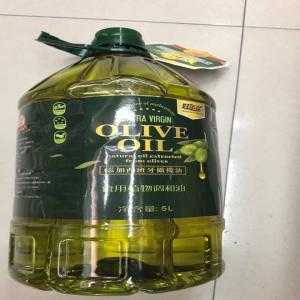 PRE-ORDER Edible Olive oil (2nd Batch) (5L)