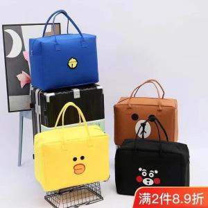 Smiley bag