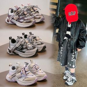 Luka (Labubu) sneakers