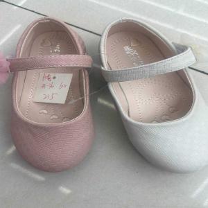 Jasmine shoe
