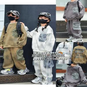 Anthony 2pcs Joggers