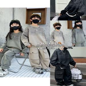 Clement 2pcs Joggers