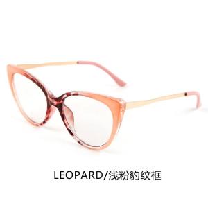 Caro anti blue light glasses