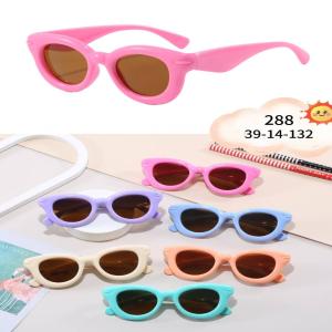 Rossy Children glasses