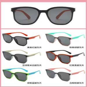 Adetayo Children glasses