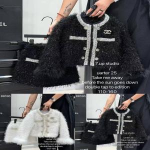 Sophia 2pcs Chanel