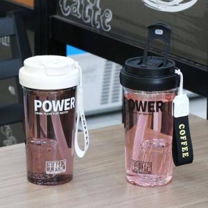 Power water bottle