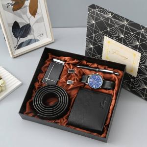 Vicent gift set