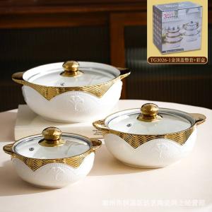 3pcs  Soup pot casserole (design B)