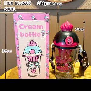 600ml Ice cream water bottle