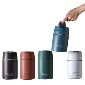 800ML Clam pot lunch  flask lunch box