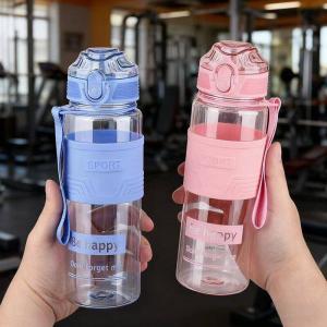 BE HAPPY WATER BOTTLE
