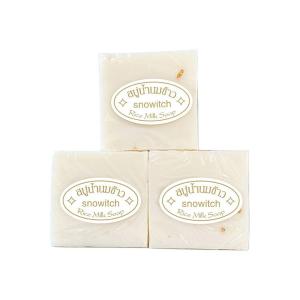 Rice soap