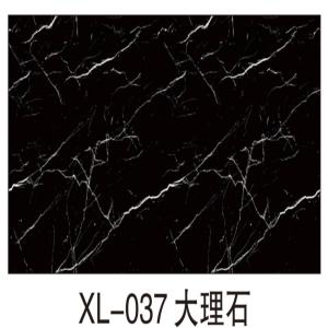 Xl-037 Wall/Cabinet Wall paper