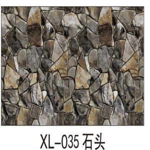 Xl-035 Wall/Cabinet Wall paper