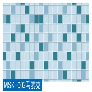 MSK-002 Wall/Cabinet Wall paper
