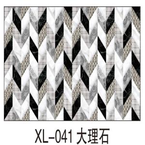 Xl-041 Wall/Cabinet Wall paper