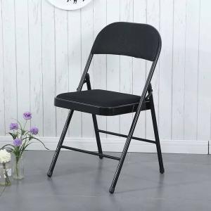 Event/Office chair