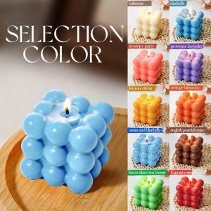 Rubik cube shaped Scented candle